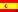 El Rebost del Pou Calent Logo